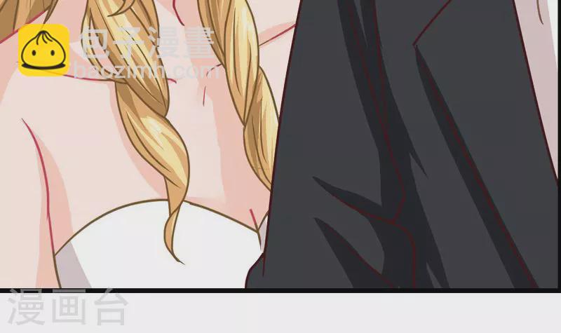 第3话 逐个排除追凶大法-第3话