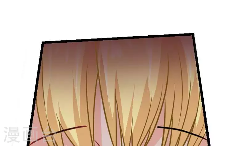 第3话 逐个排除追凶大法-第3话