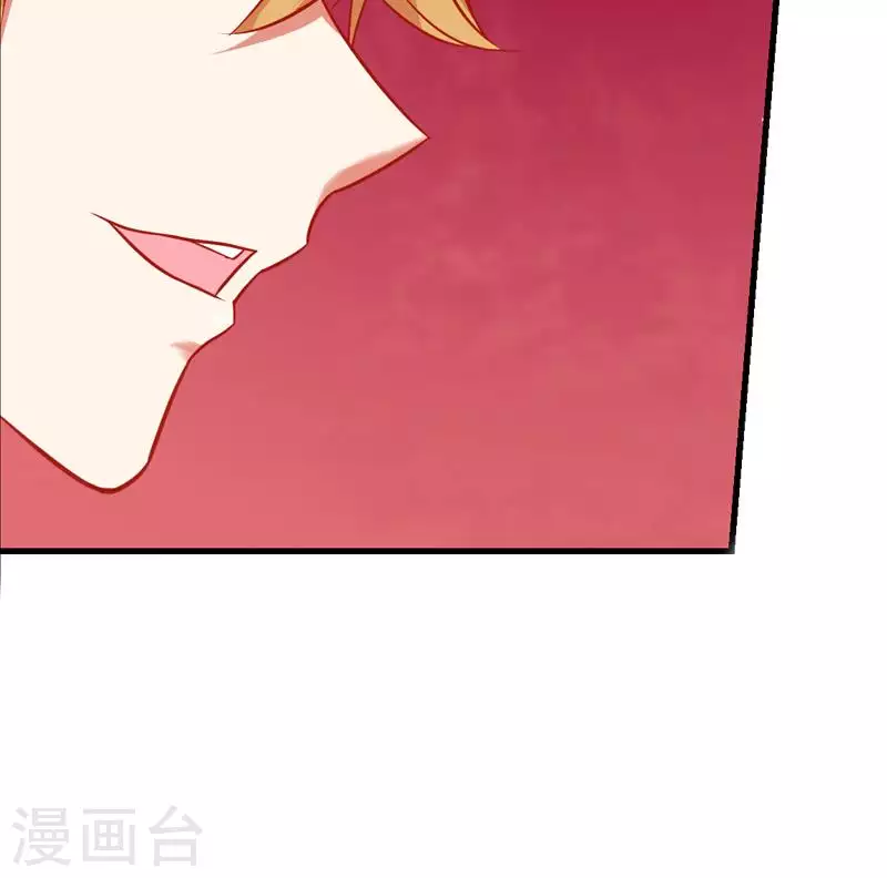 第3话 逐个排除追凶大法-第3话