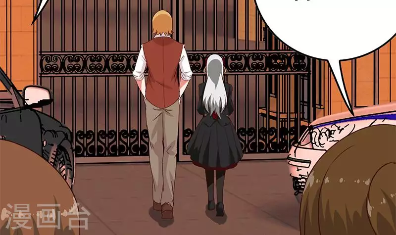 第21话 不凡与狗不得入内(1/3)-第21话