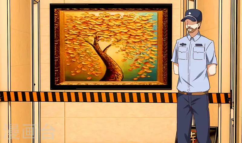 第21话 不凡与狗不得入内(1/3)-第21话