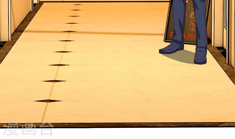 第21话 不凡与狗不得入内(1/3)-第21话