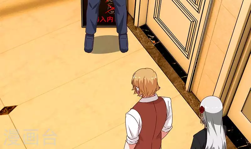 第21话 不凡与狗不得入内(1/3)-第21话