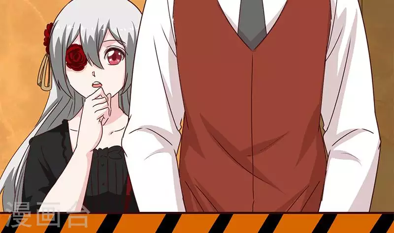 第21话 不凡与狗不得入内(1/3)-第21话