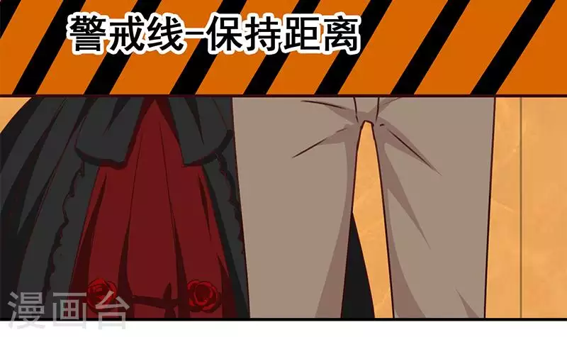 第21话 不凡与狗不得入内(1/3)-第21话