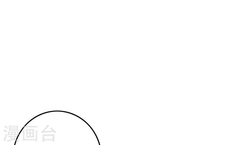 第21话 不凡与狗不得入内(1/3)-第21话