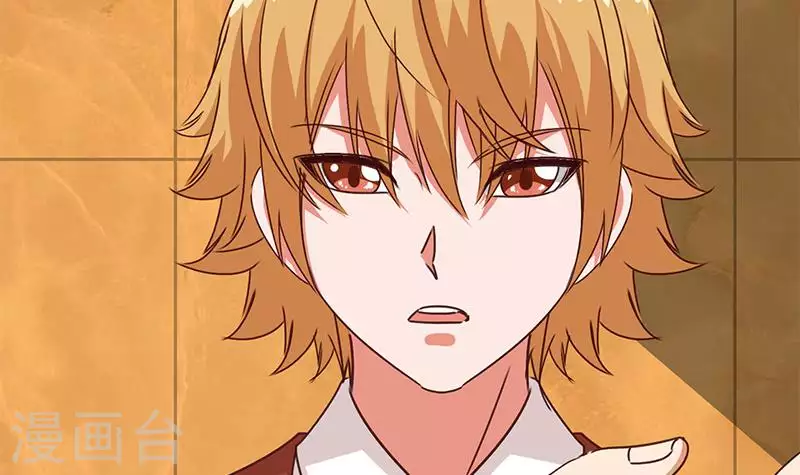 第21话 不凡与狗不得入内(1/3)-第21话