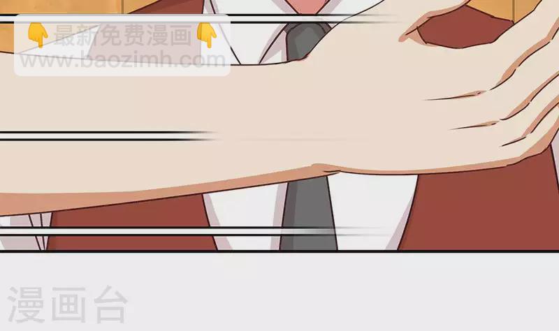 第21话 不凡与狗不得入内(1/3)-第21话