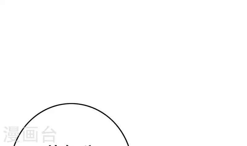 第21话 不凡与狗不得入内(1/3)-第21话