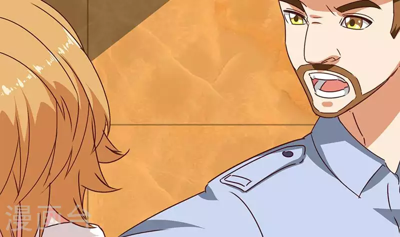 第21话 不凡与狗不得入内(1/3)-第21话