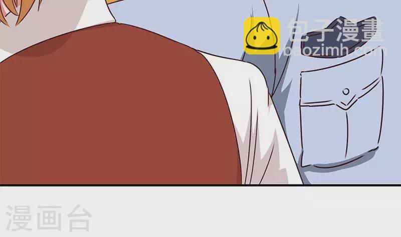 第21话 不凡与狗不得入内(1/3)-第21话