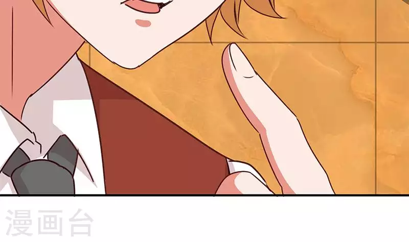 第21话 不凡与狗不得入内(1/3)-第21话