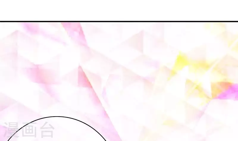 第21话 不凡与狗不得入内(1/3)-第21话