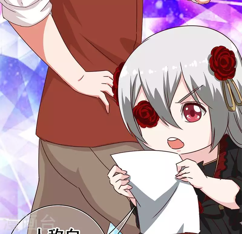 第21话 不凡与狗不得入内(1/3)-第21话