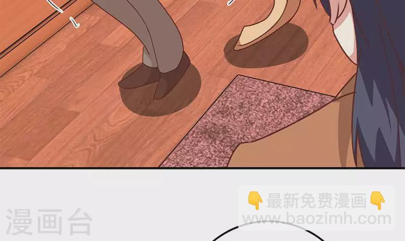 第23话 无人问津的死者(1/2)-第23话