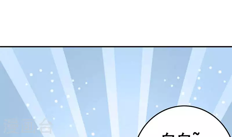 第23话 无人问津的死者(1/2)-第23话