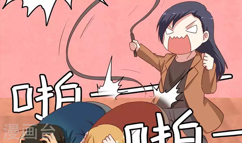 第23话 无人问津的死者(1/2)-第23话