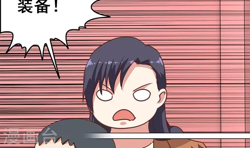 第23话 无人问津的死者(1/2)-第23话