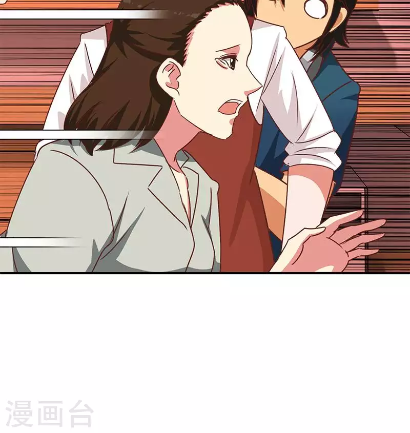 第23话 无人问津的死者(1/2)-第23话