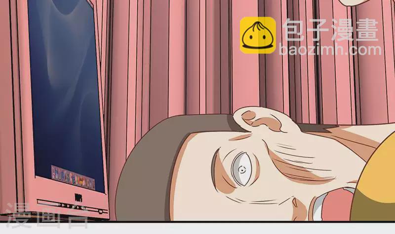 第23话 无人问津的死者(1/2)-第23话