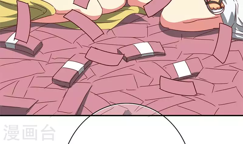 第23话 无人问津的死者(1/2)-第23话