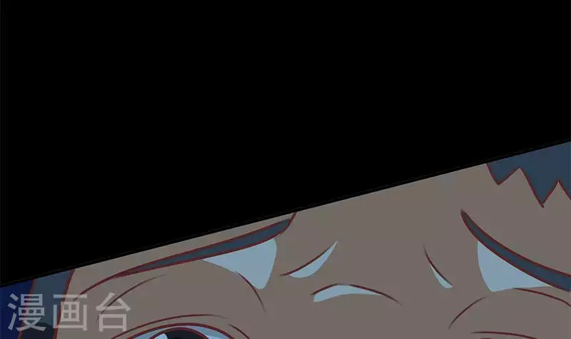 第25话 装备引发的血案(1/2)-第25话