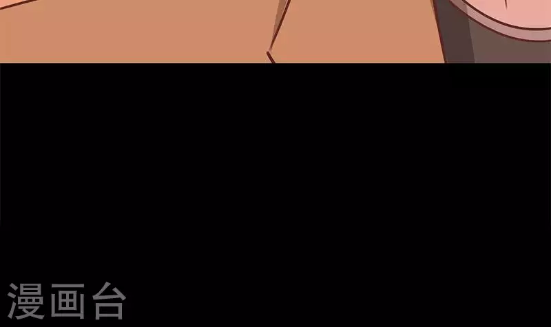 第25话 装备引发的血案(1/2)-第25话