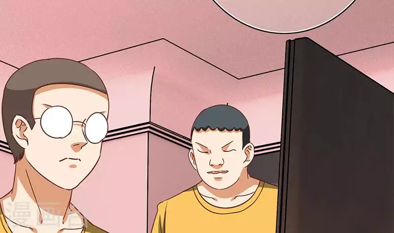 第25话 装备引发的血案(1/2)-第25话