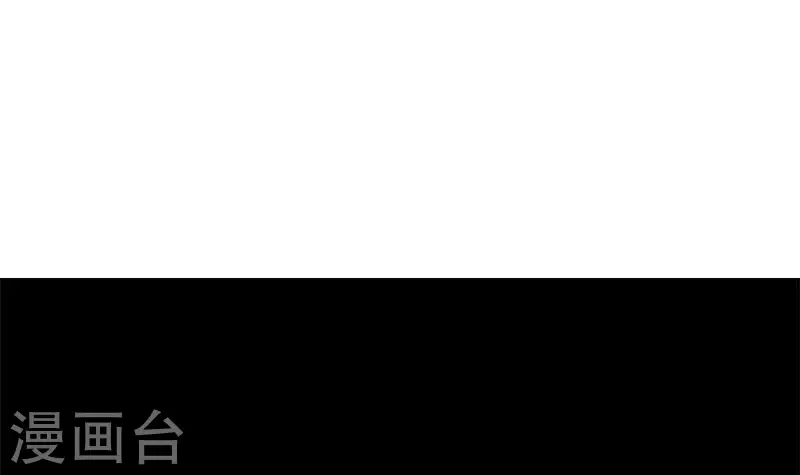 第25话 装备引发的血案(1/2)-第25话