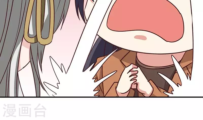 第25话 装备引发的血案(1/2)-第25话