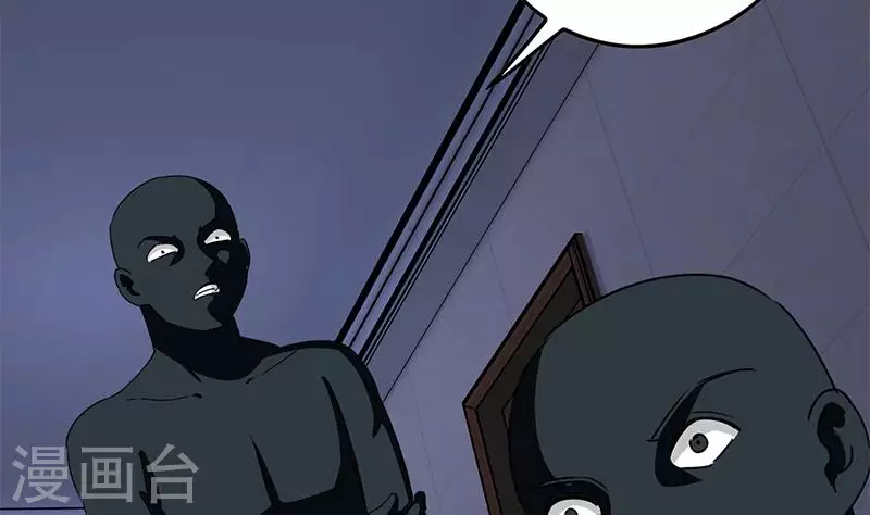 第27话 锦江开锁小王子(1/2)-第27话