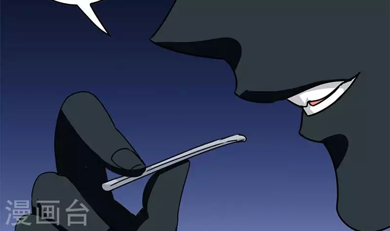 第27话 锦江开锁小王子(1/2)-第27话