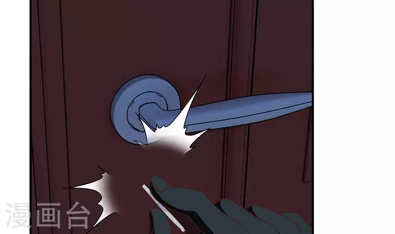 第27话 锦江开锁小王子(1/2)-第27话