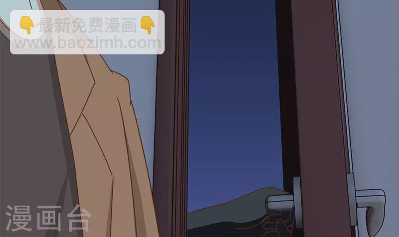 第27话 锦江开锁小王子(1/2)-第27话