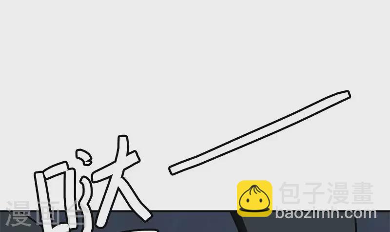 第27话 锦江开锁小王子(1/2)-第27话