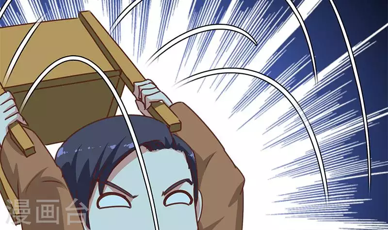 第27话 锦江开锁小王子(1/2)-第27话