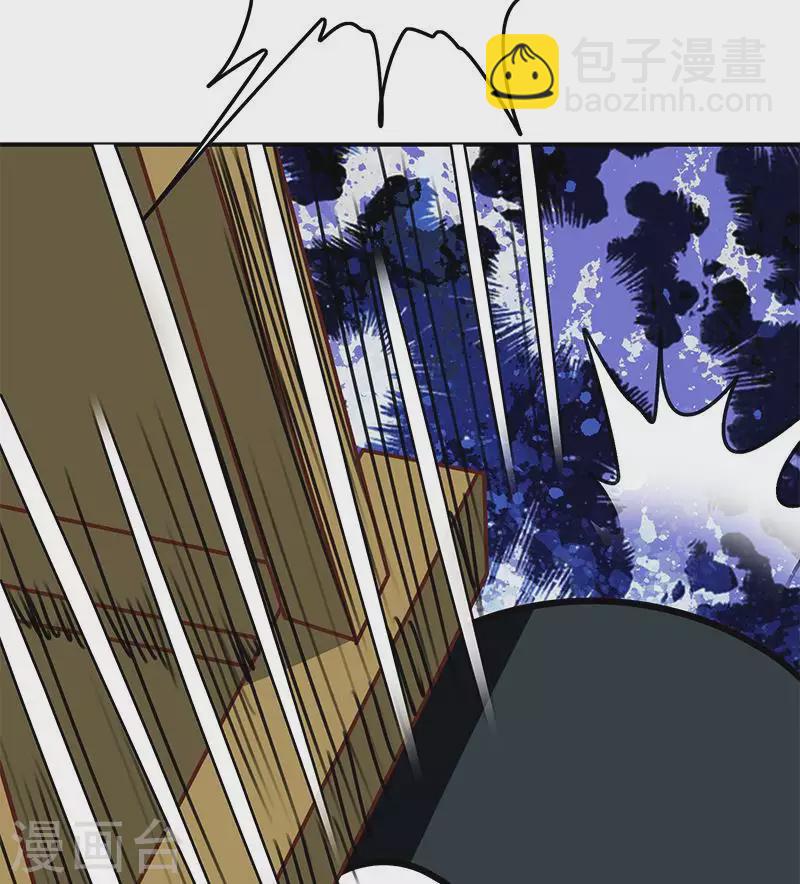 第27话 锦江开锁小王子(1/2)-第27话