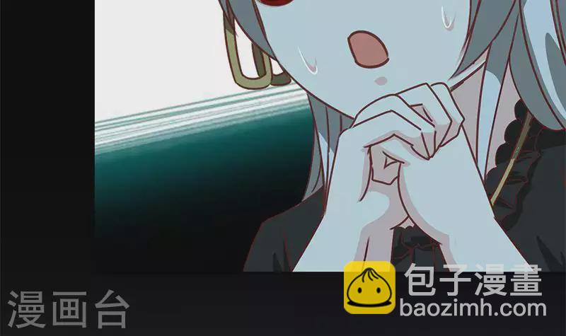 第27话 锦江开锁小王子(1/2)-第27话