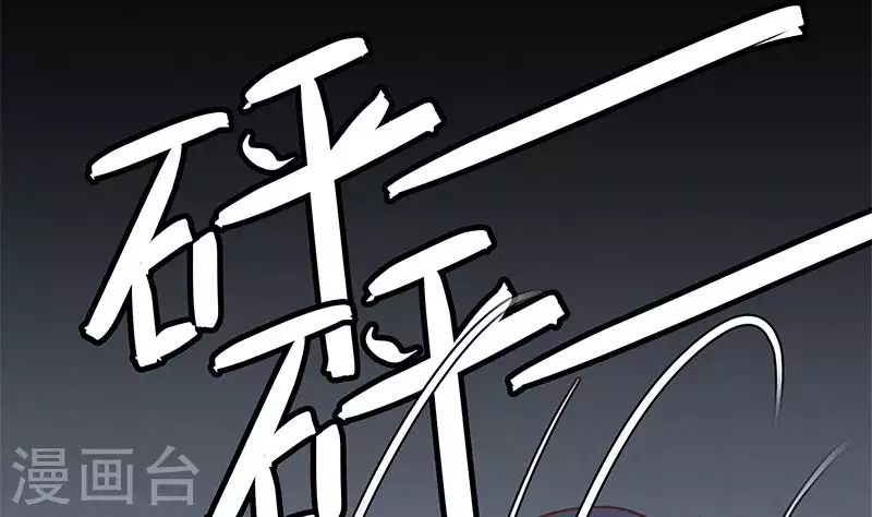 第27话 锦江开锁小王子(1/2)-第27话