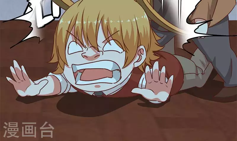 第27话 锦江开锁小王子(1/2)-第27话