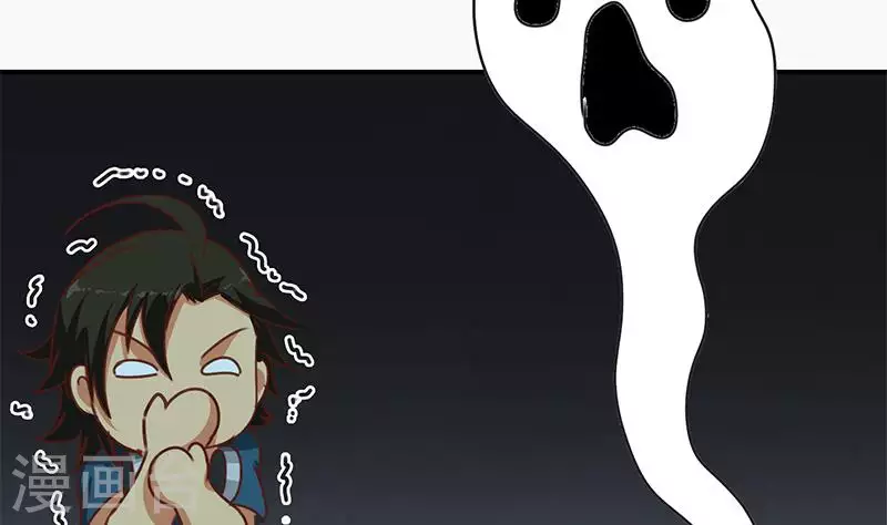 第27话 锦江开锁小王子(1/2)-第27话