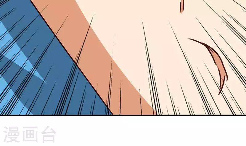 第29话 不打自招的凶手(1/2)-第29话