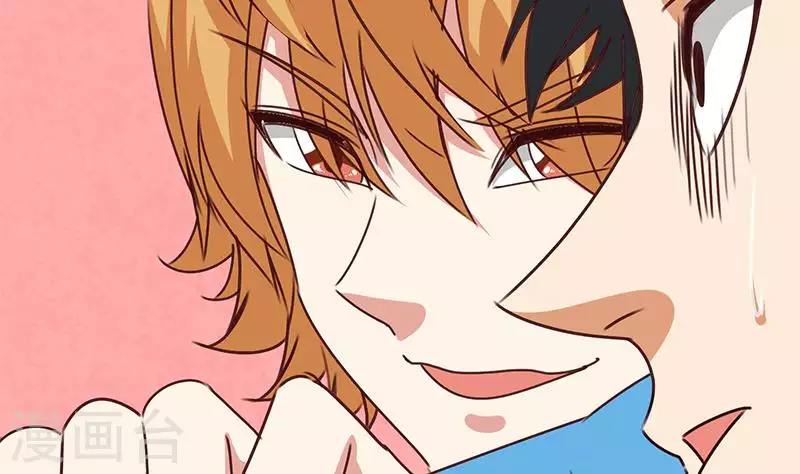 第29话 不打自招的凶手(1/2)-第29话