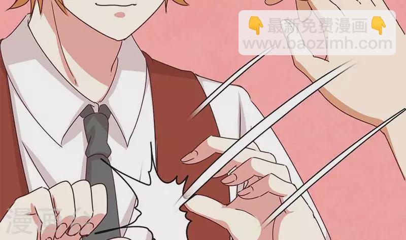 第29话 不打自招的凶手(1/2)-第29话