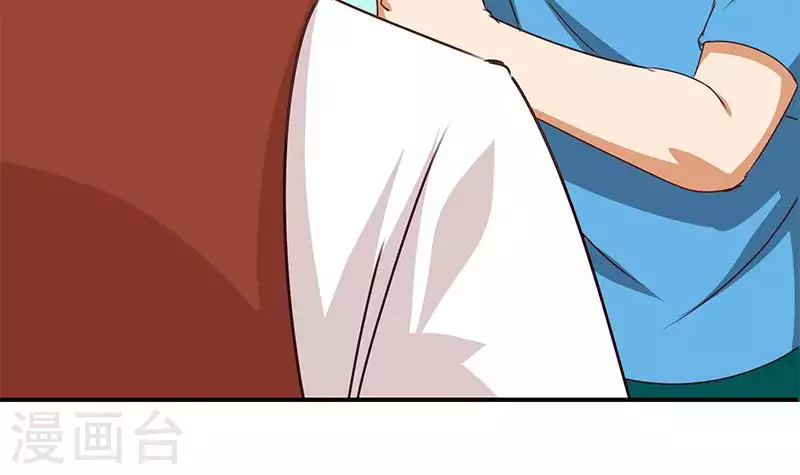 第29话 不打自招的凶手(1/2)-第29话