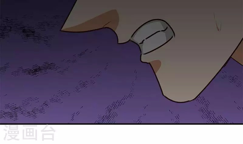 第29话 不打自招的凶手(1/2)-第29话