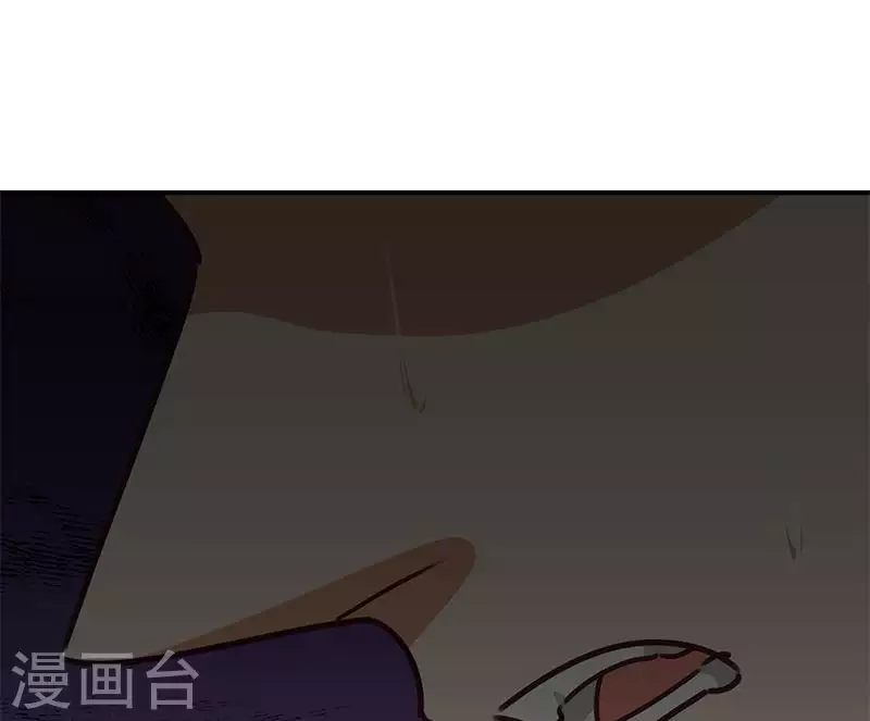 第29话 不打自招的凶手(1/2)-第29话