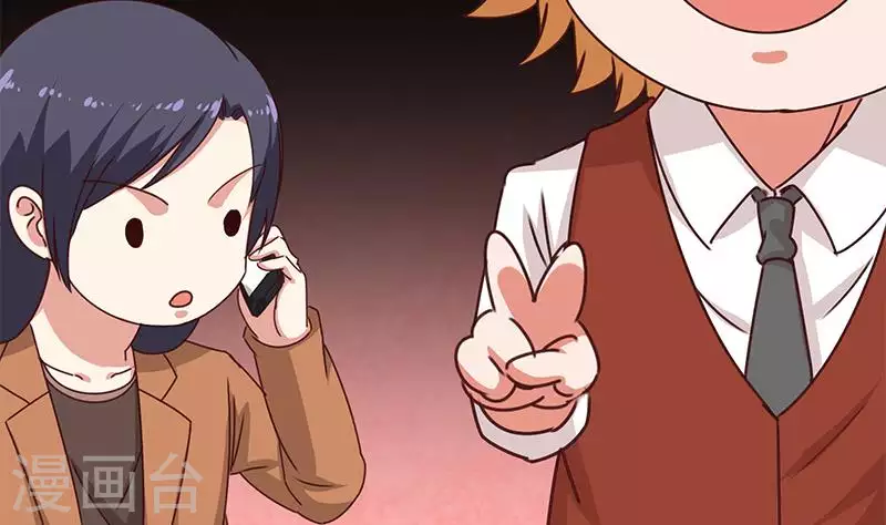 第29话 不打自招的凶手(1/2)-第29话