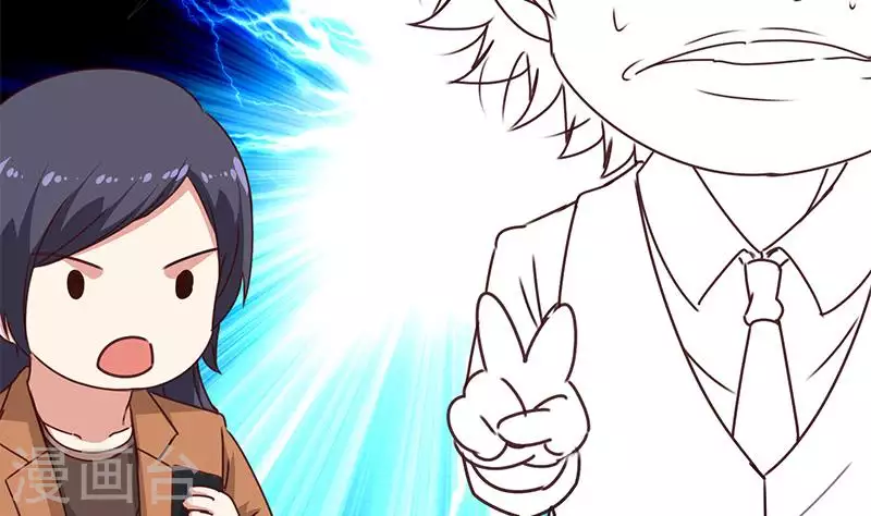 第29话 不打自招的凶手(1/2)-第29话