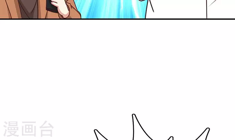 第29话 不打自招的凶手(1/2)-第29话